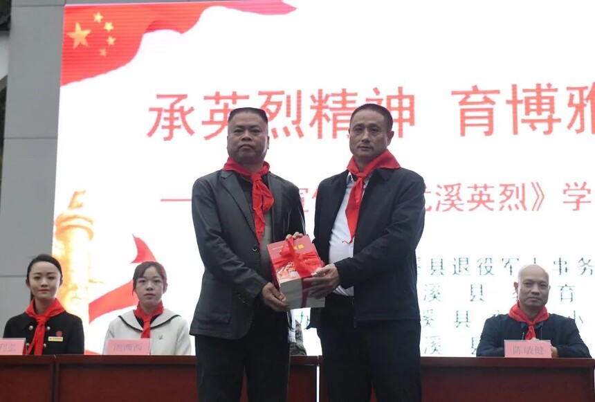 1701762393966739.jpg 微信图片_20231205153526.jpg