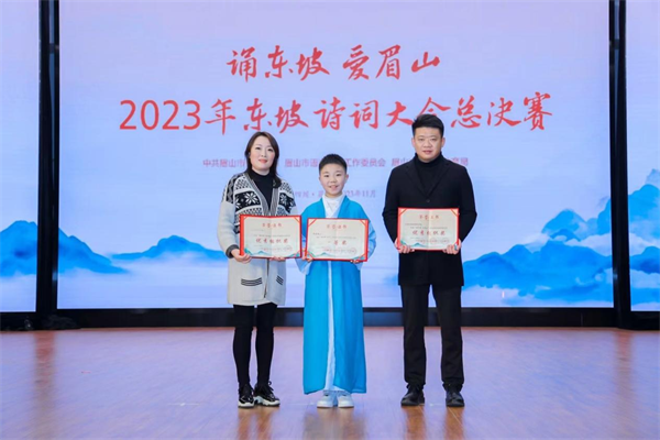 1701765744117117.png 图片2.png