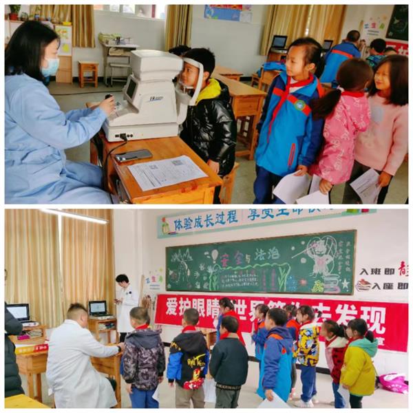 1701775589901444.jpg 图片2.jpg