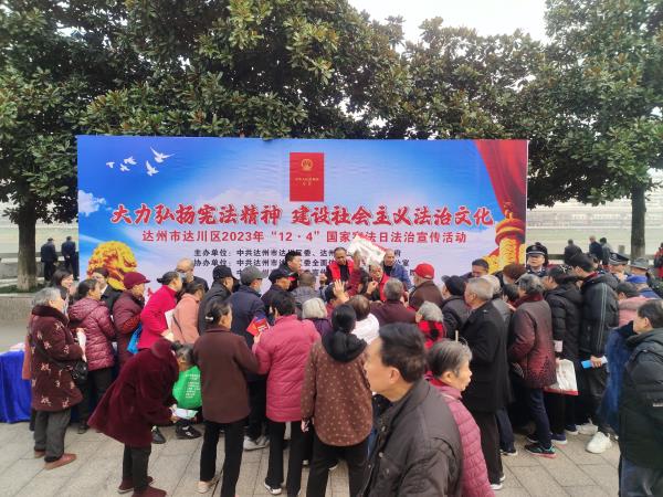 1701779471107133.jpg 图片3.jpg