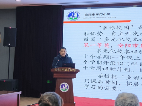 1701821668823640.jpg 微信图片_20231205144930.jpg