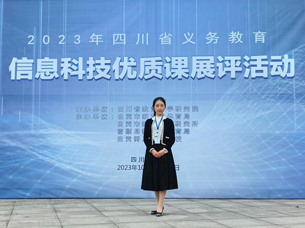 1701836516249340.png 图片1.png