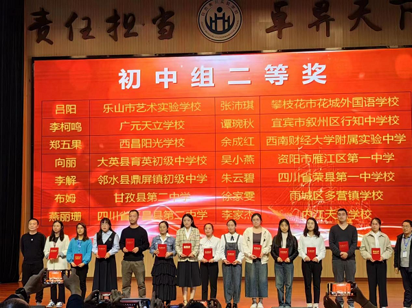 1701836525452863.png 图片2.png