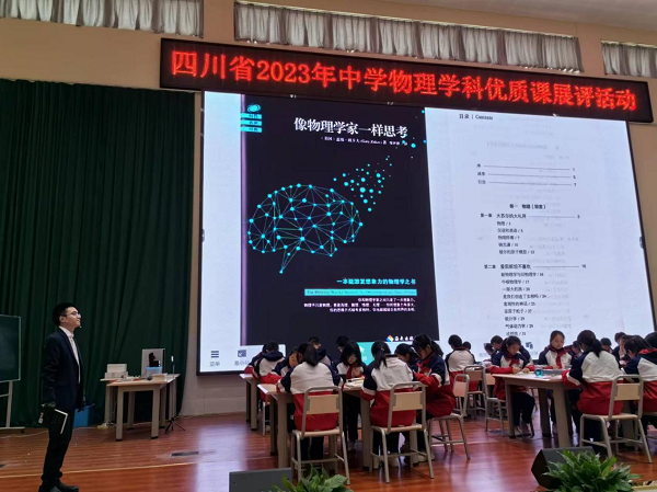 1701836535164611.png 图片3.png