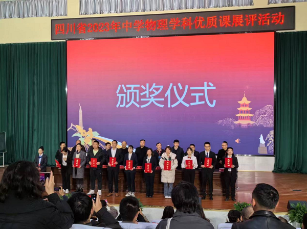 1701836546431096.png 图片4.png