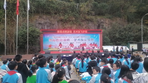 1701837154989195.jpg QQ图片20231206122440.jpg