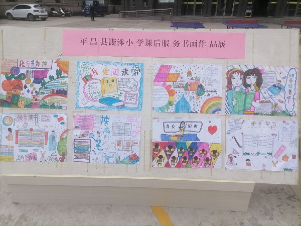 1701837175493040.jpg QQ图片20231206122447.jpg