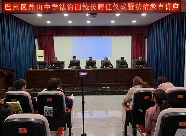 1701839618212171.jpg 活动现场 (2).jpg