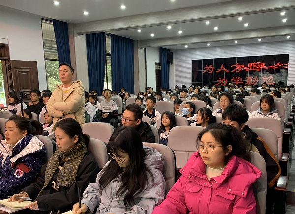 1701839638933860.jpg 活动活动现场.jpg