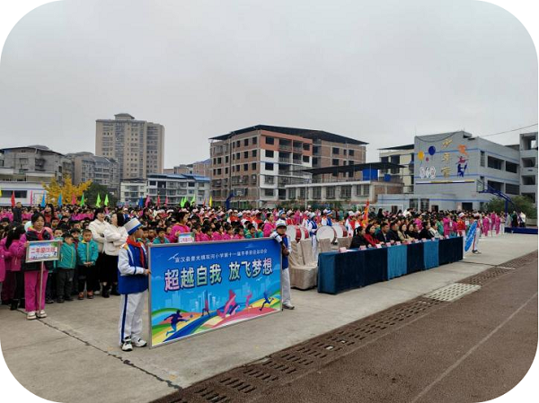 1701840417480207.png 图片2.png