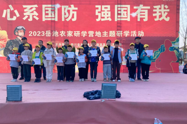 1701849099258968.png QQ图片20231206155125.png