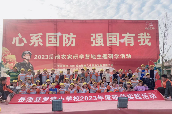 1701849135706243.png QQ图片20231206154956.png