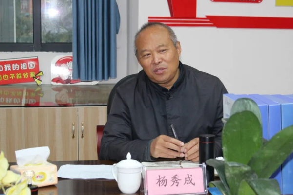 1701849477135772.png QQ图片20231206155658.png