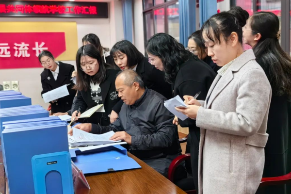 1701849514596949.png QQ图片20231206155558.png