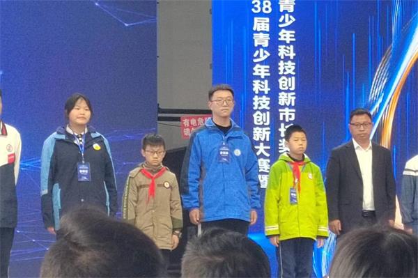 1701867129730673.jpg 达州市市长奖获得者_proc.jpg