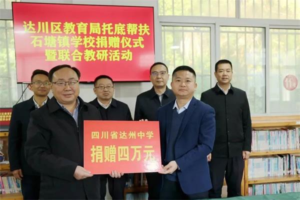 1701867650972345.jpg 微信图片_20231206205519.jpg