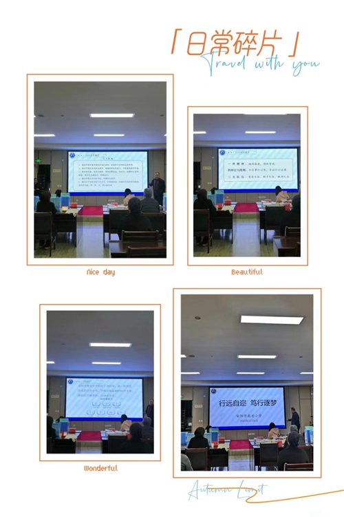 1701912125985613.jpg 3.jpg