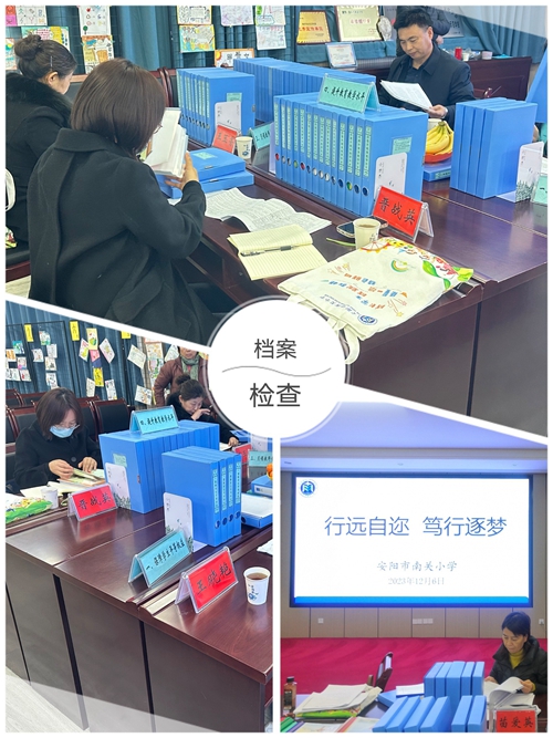 1701912143889166.jpg 4.jpg