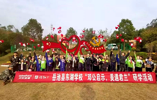 1701916189263243.png QQ图片20231207102929.png