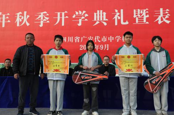 1701916356737908.png QQ图片20231207103203.png