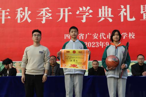 1701916365203775.png QQ图片20231207103150.png