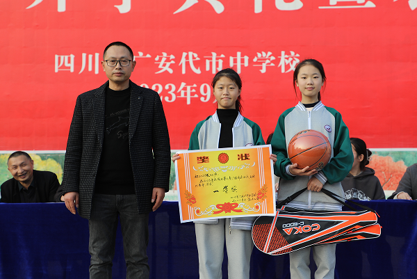 1701916374844843.png QQ图片20231207103139.png