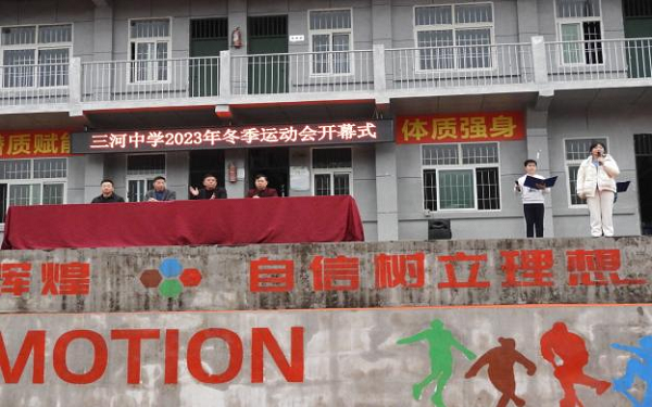 1701923080342443.png 图片4.png