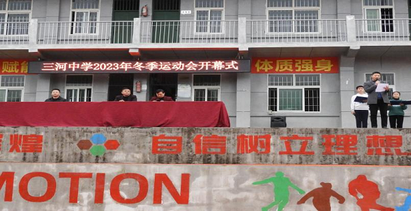 1701923093719510.png 图片5.png