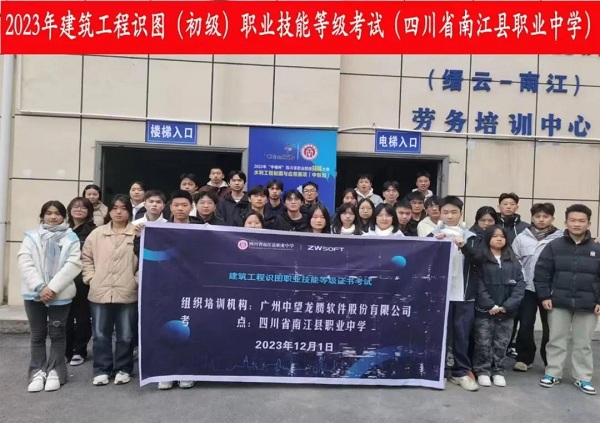 1701923691300027.jpg 640.jpg