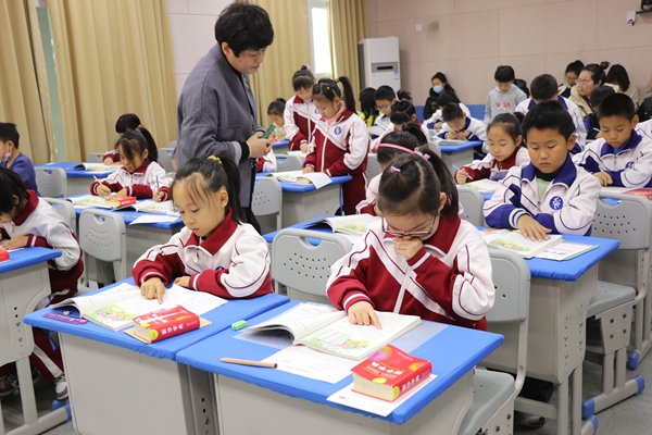 1701929123531004.jpg 识字研讨课IMG_6209.JPG