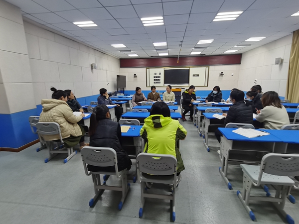 1701929134950458.jpg 教研图片IMG_20231206_105853.jpg