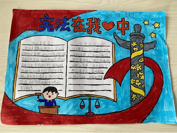 1701929341136511.png 图片5.png