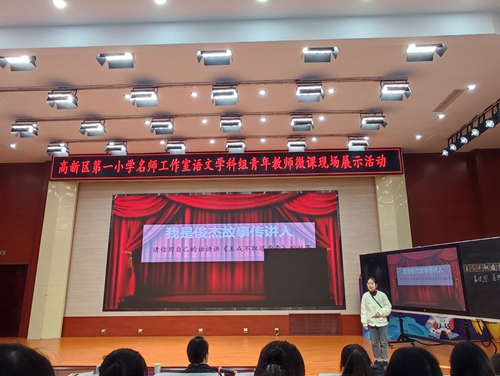 1701936490629331.jpg 图片9.jpg