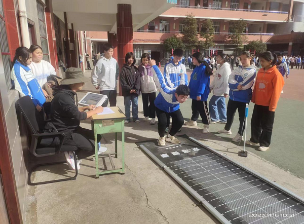 1701955726715420.png 图片2.png