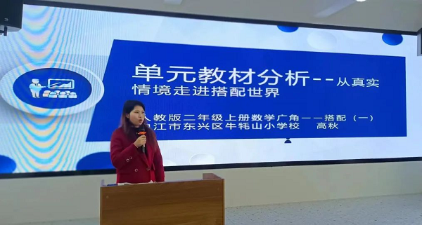 1701957467509907.png 图片4.png