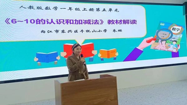 1701957535690909.png 图片5.png