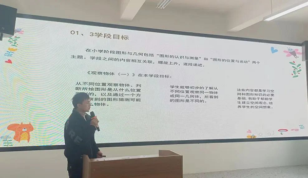 1701957554851033.png 图片6.png