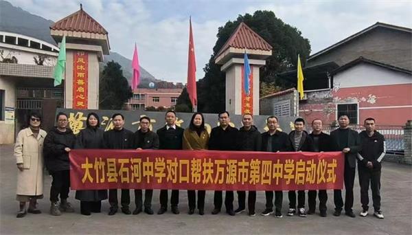 1701958704178695.jpg 微信图片_20231207221455.jpg