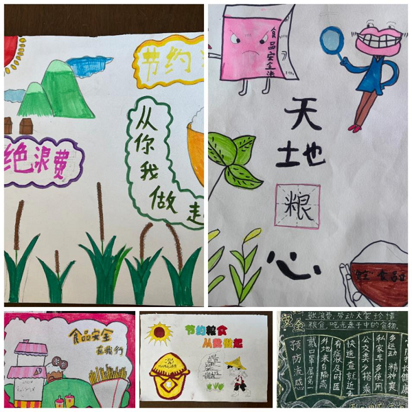 1701958882855997.png 图片2.png