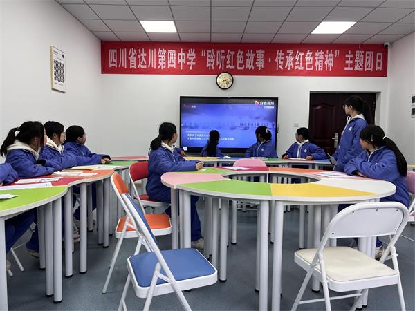 1701959344212437.jpg 微信图片_20231206141852_proc.jpg