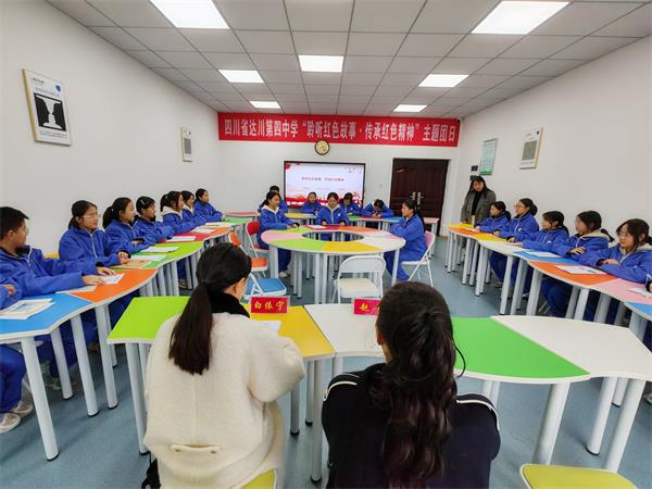 1701959355392563.jpg 微信图片_20231206141904_proc.jpg