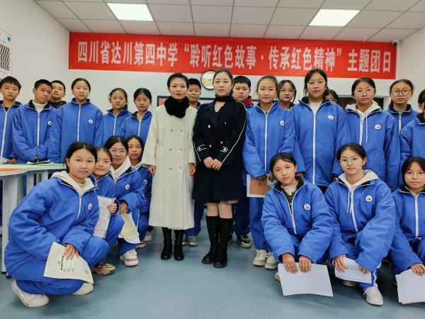 1701959364290580.jpg 微信图片_20231206142018_proc.jpg