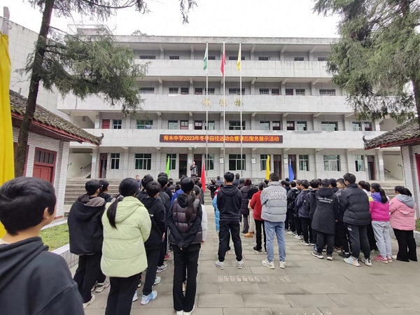 1701960163555977.jpg 076ef17e04474a8ca0925f1c6e90b84e_noop.jpg