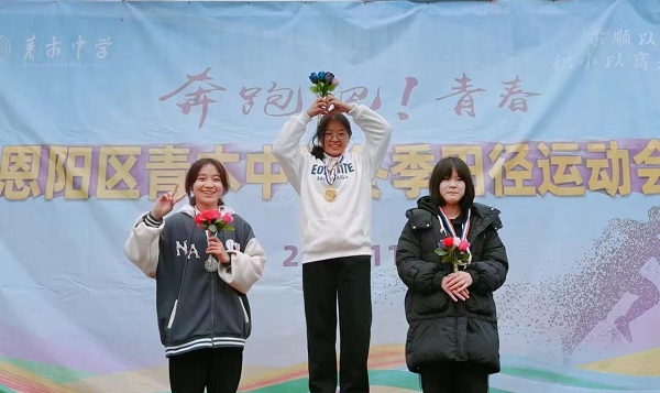 1701960210673441.jpg ff5143cff6c54ec88b1b38b6e9631aa8_noop.jpg