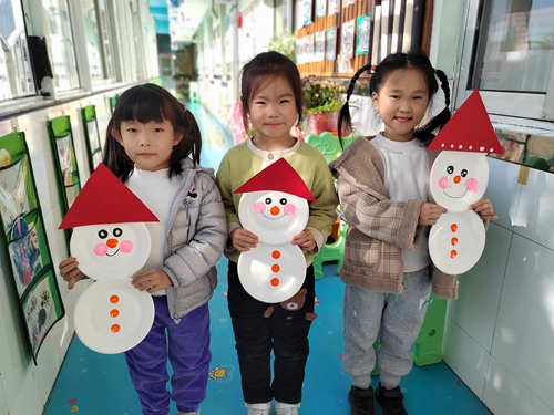 1701995583992868.jpg 9.jpg