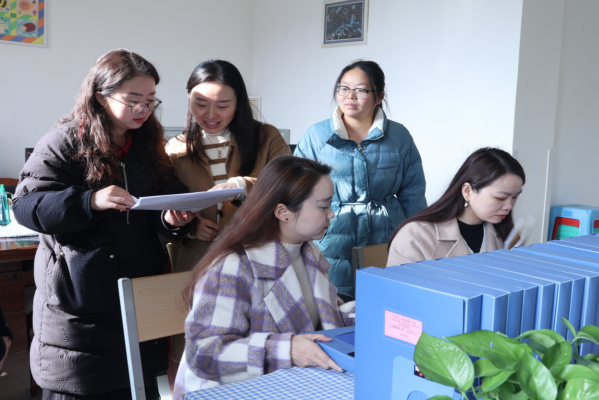 1702012893455326.png QQ图片20231208132025.png