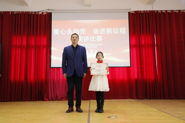图片5.png