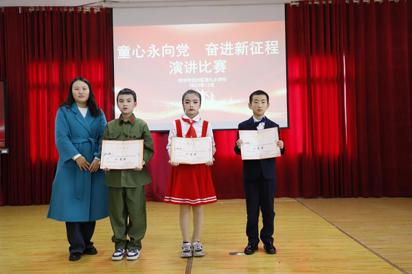图片6.png