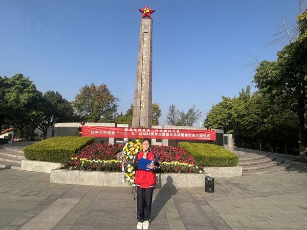 1702023775111780.jpg 640 (4).jpg