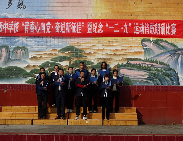 1702024400468778.png 图片2.png